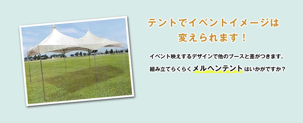 急ぎにも対応！プロ用ハイエンドビデオカメラ SONY NXCAM HXR-NX5J