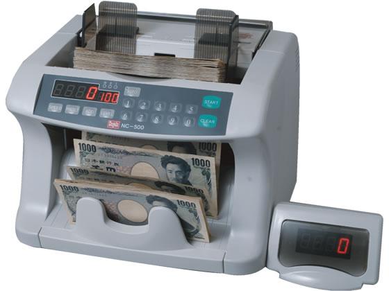 紙幣計算機　NC-500